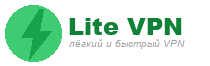 Lite VPN